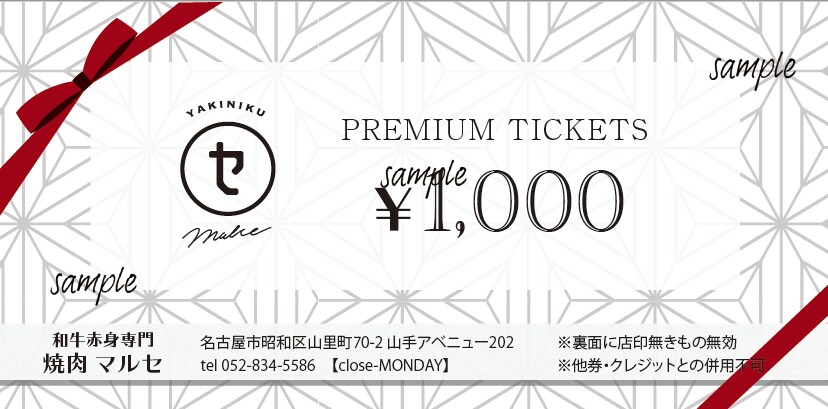 店舗様の名刺・封筒・カードデザインします 店舗の基本ツールのデザインをさせていただきます イメージ3