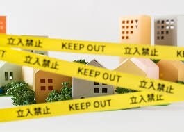 物件『事故物件』を専門で紹介します 通常よりも相場の安い、いわゆる『事故物件』をご紹介いたします イメージ1