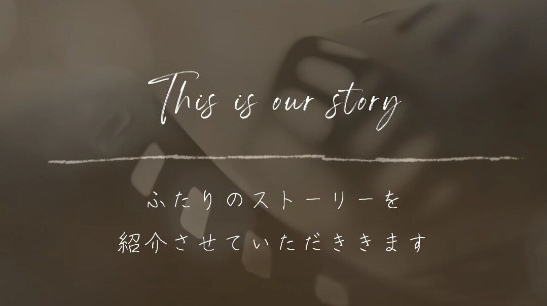 見た人の心に響く感動的でエモい動画をお届けします どこか懐かしさを感じるフィルム風のエモさにこだわった動画です イメージ2