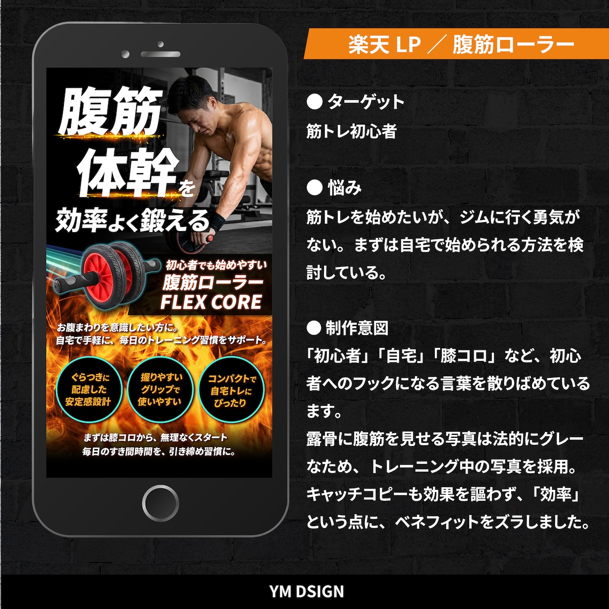 WordPress固定ページでLPを作成いたします 構成提案、オリジナルデザイン、コーディング実装、SWELL◎ イメージ3