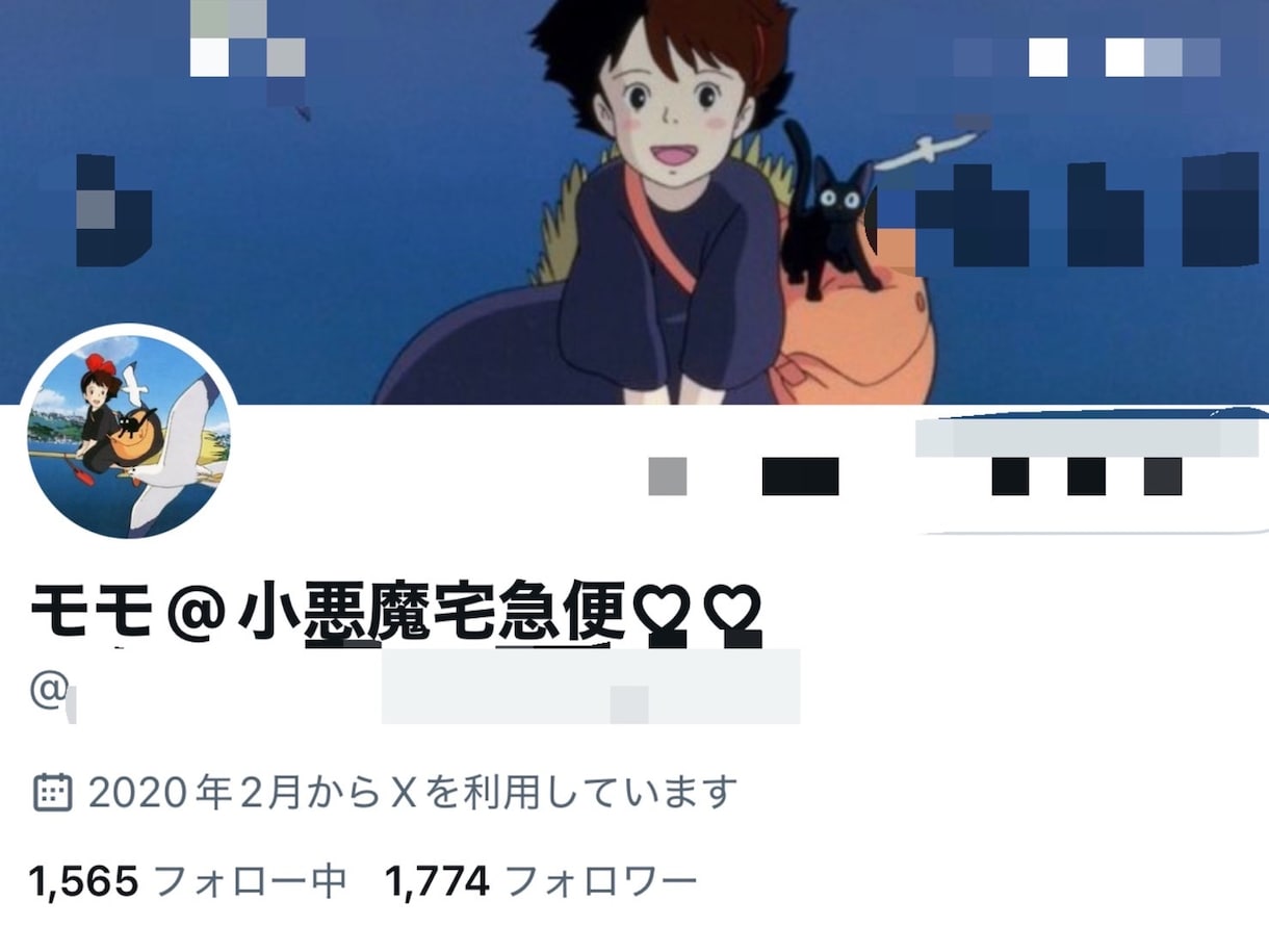 X日本人リアル垢リポスト+いいね+インプ増加します 購入バレなし×BOTなし×最高級高品質垢にてリポスト拡散！ イメージ6