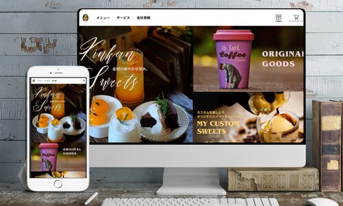 想いを“形”にするWordPress制作をします あなたらしさが伝わる感性ベースのホームページ制作を行います イメージ1