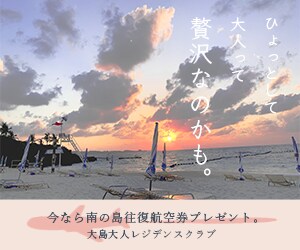 好みのテイストのバナー作成します 色味・写真やイラストを使ってあなたの個性を出そう！ イメージ4