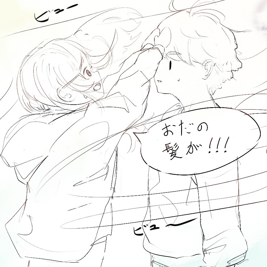 可愛いところ日記イラストを描きます 恋人の可愛かったところを日記にしてプレゼントしませんか？ イメージ5