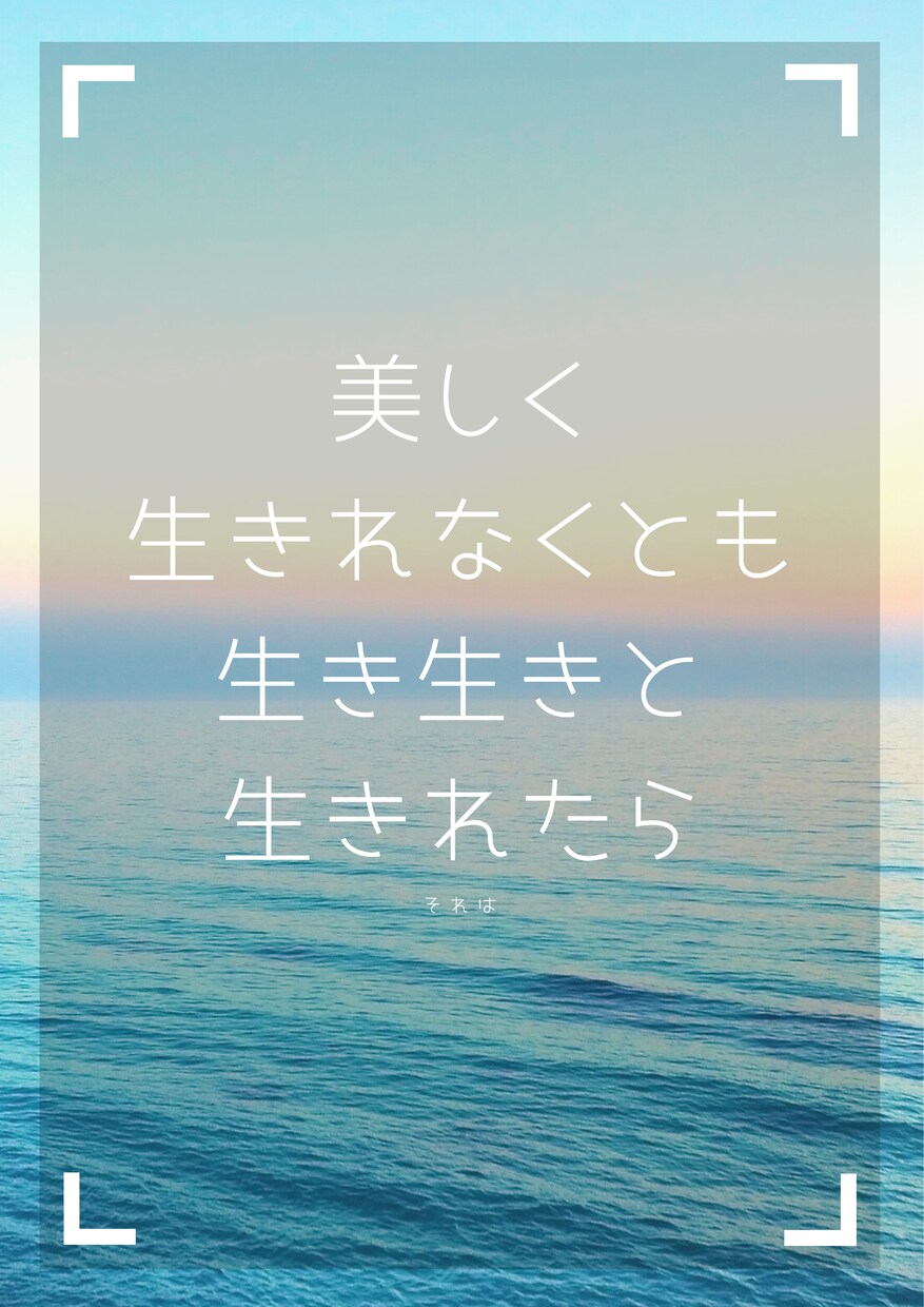 しんどいとき、どんなお話でも聞きます 安心して吐き出せる空気作りには自信があります！全部吐き出そう イメージ3