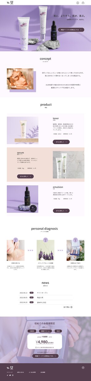 分かりやすいバナー、サムネイル画像を作ります お急ぎ案件もご相談ください！女性デザイナーが丁寧に作成します イメージ10