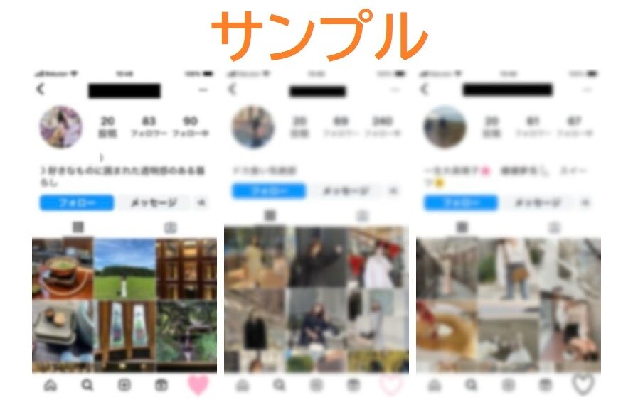 インスタの日本人フォロワーを格安で増やします 最高品質✨Instagramの日本人フォロワー50人～ イメージ2
