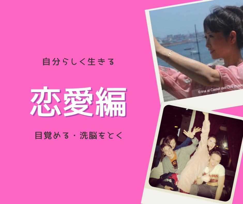 前世から続く魂の約束❂あの人がソウルメイトか視ます 魂の契約書✡見えない縁の真実と二人の魂の繋がりを深く霊視鑑定 イメージ4