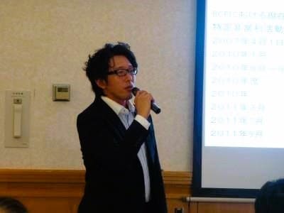 管理者向けBCP基礎講座をWebセミナーで行います BCP：事業継続計画は管理者層教育に最適の教材です。 イメージ1
