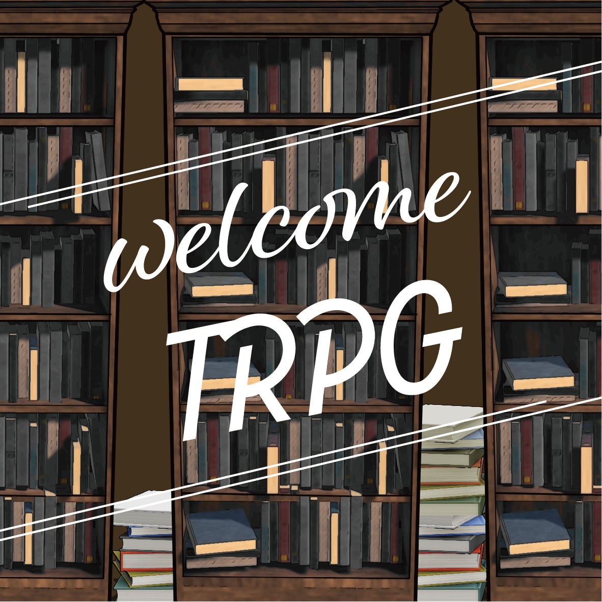 TRPGのGM(ゲームマスター)つとめます 進行役がいない！やってみたいけど機会がない…という方へ イメージ2