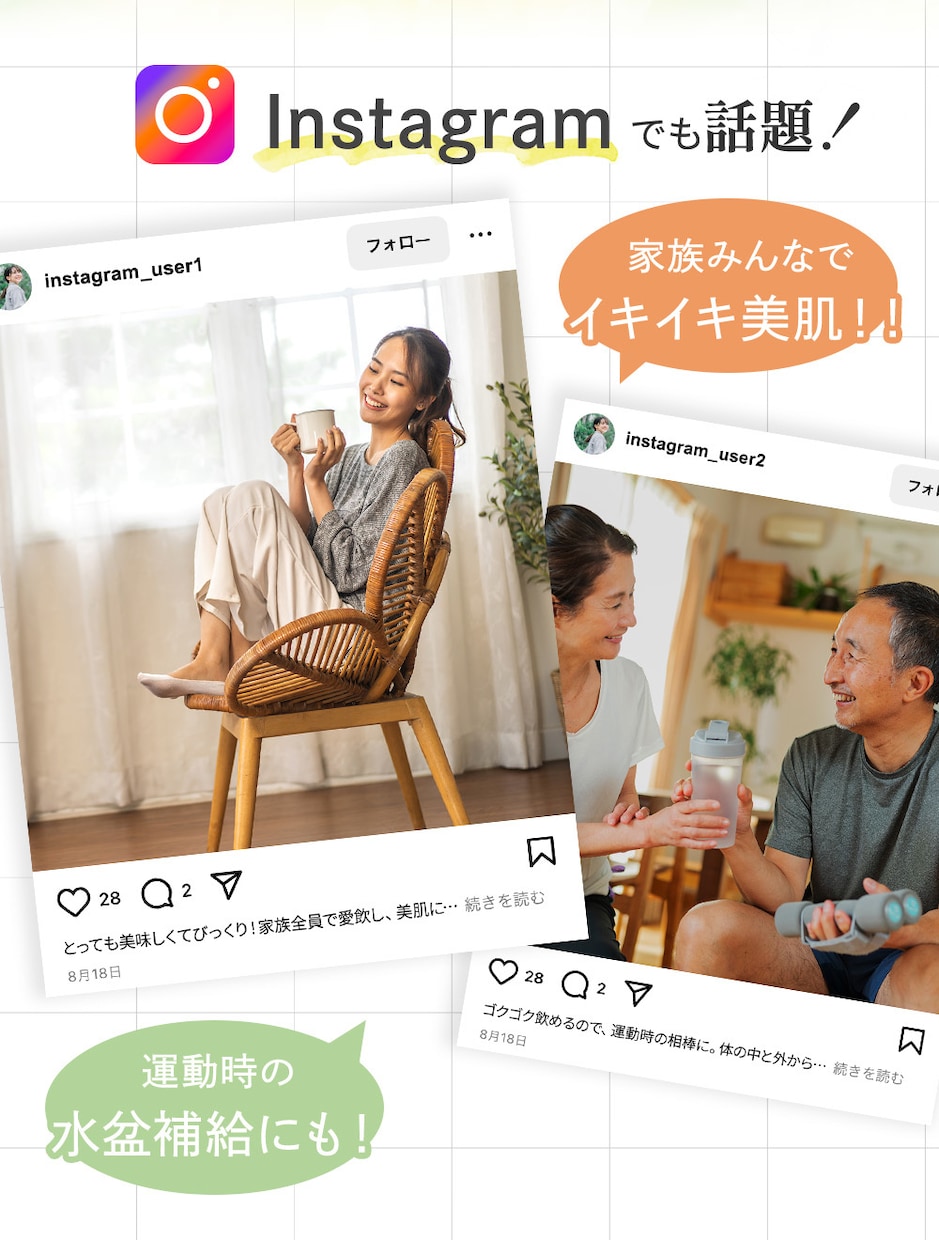 ジャンル問わず、画像LPを制作します 洗練された、訴求性のあるデザインを制作 イメージ9