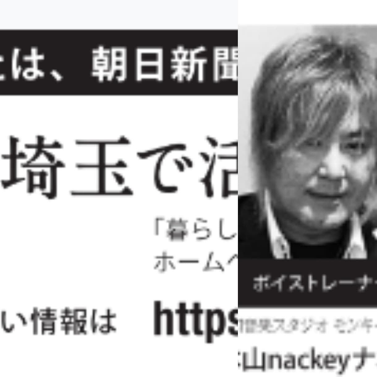 35年の実績プロ☆本格ボイストレーニング☆致します プロトレーナ―による★プロになるための全く新しいボイトレ イメージ7