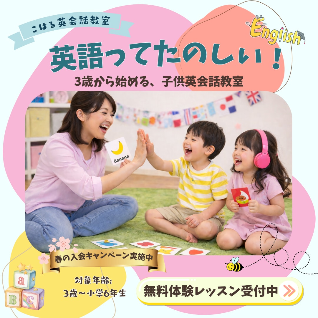 Web・SNS用バナー制作します 丁寧な対応なら誰にも負けません！心を込めてお作りします。 イメージ6