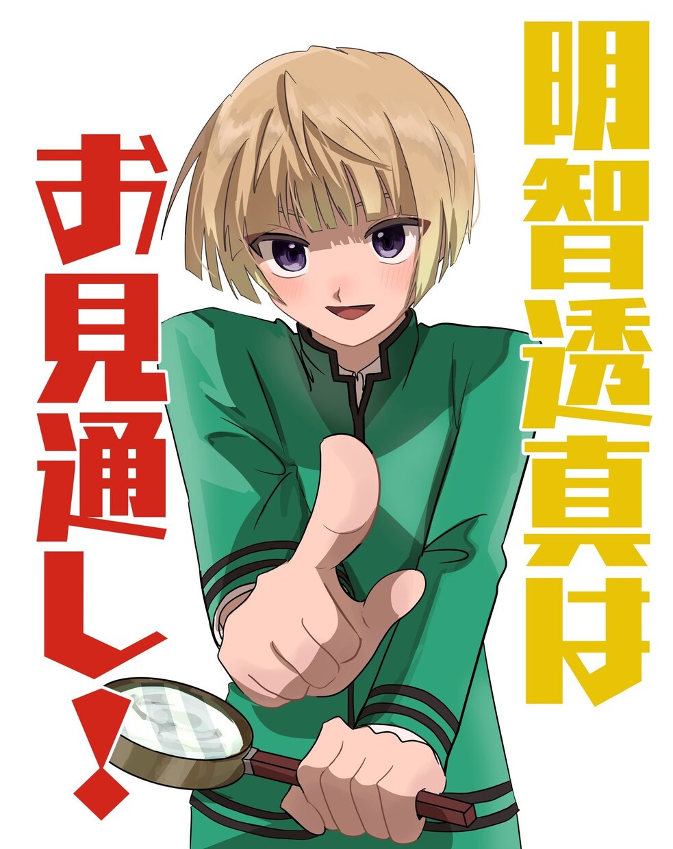 アイコンやあなたのオリジナルのキャラを描きます あなたのオリジナルのキャラをイラストにし、可愛く描きます イメージ1