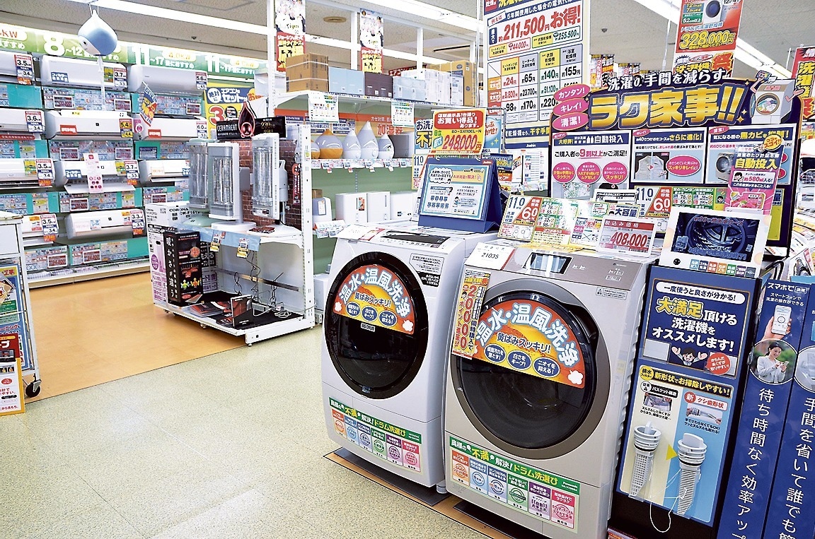 家電のお困り事・相談承ります 家電総合アドバイザー✙エンジニアの家電のプロが相談に乗ります イメージ2