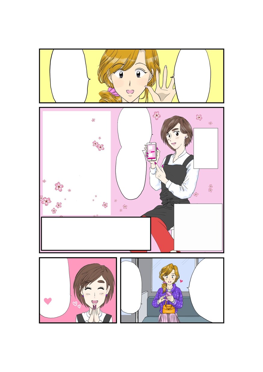 カラー広告漫画描きます クライアント様の似顔絵入りできます イメージ4