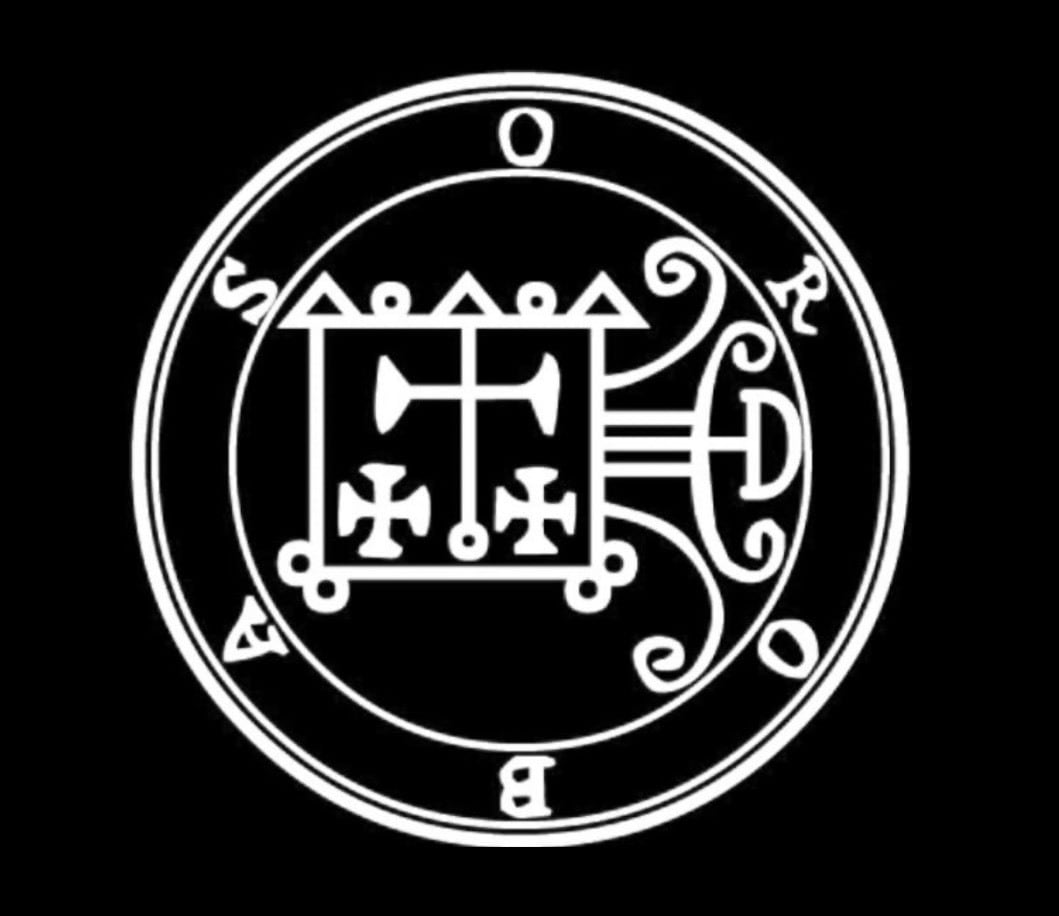 オロバスを召喚し人間関係の本音を暴き円満へ導きます 使役している悪魔オロバスがあなたの人間関係を直接視ます イメージ3