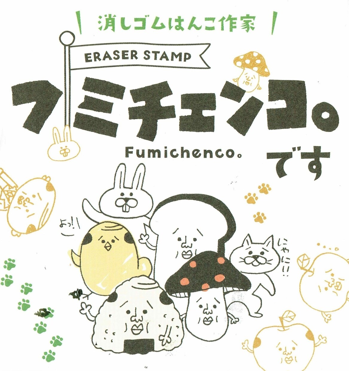 あなたのデザインを形にします 世界に１つだけのあなたのデザインを形にしませんか！？ イメージ2