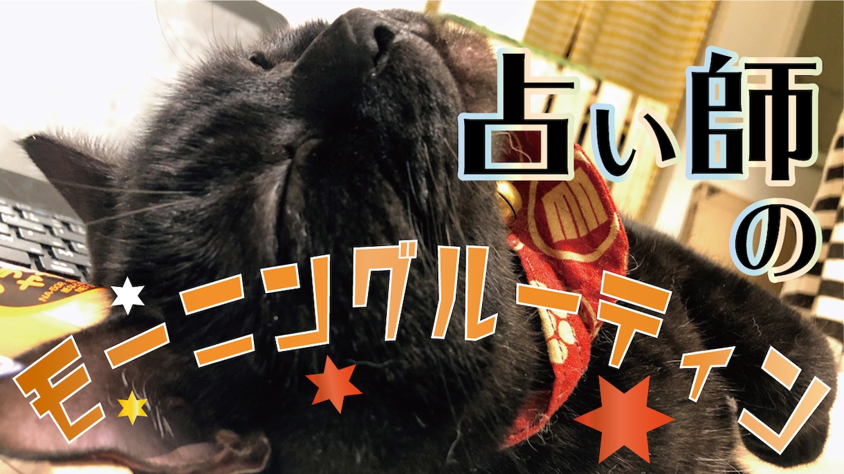Youtubeのサムネイル作ります アイキャッチ抜群のサムネイルのご入用はありませんか？ イメージ3
