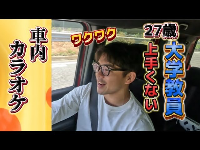動画編集会社が10月まで格安で動画編集を行います ココナラ新規出店！割引価格でご案内中！ イメージ7