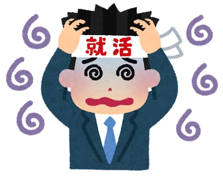 IT関係の仕事の相談に乗ります 元SEが実際の経験から就職の相談に対応します イメージ1