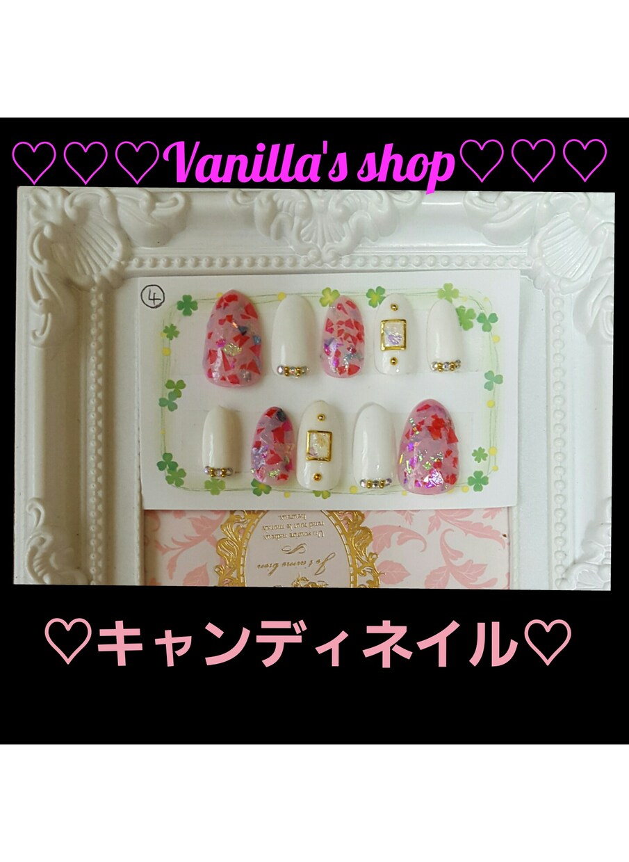 現品限り♥*キャンディネイル*♥販売致します ネイル好きな方やおしゃれが好きな方にオススメです♥ イメージ1