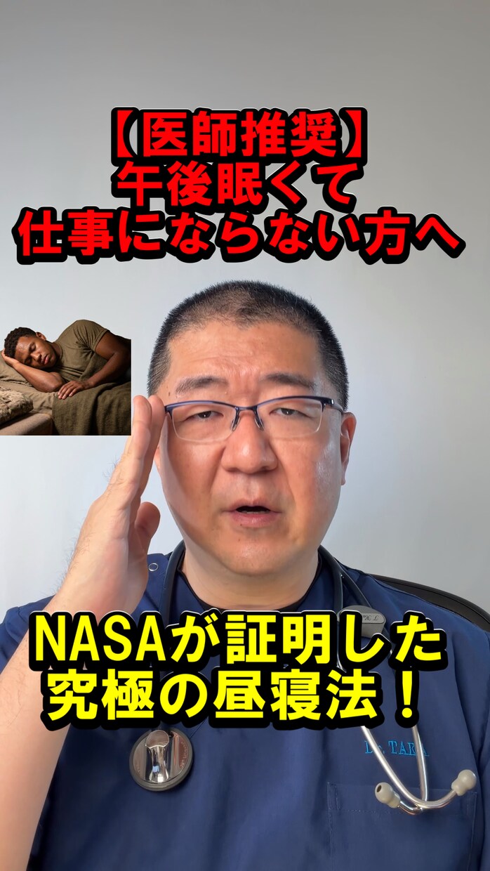 あなたの商品をインスタグラムでPRします フォロワー13万人超えのアカウントでPR動画を作成します イメージ4