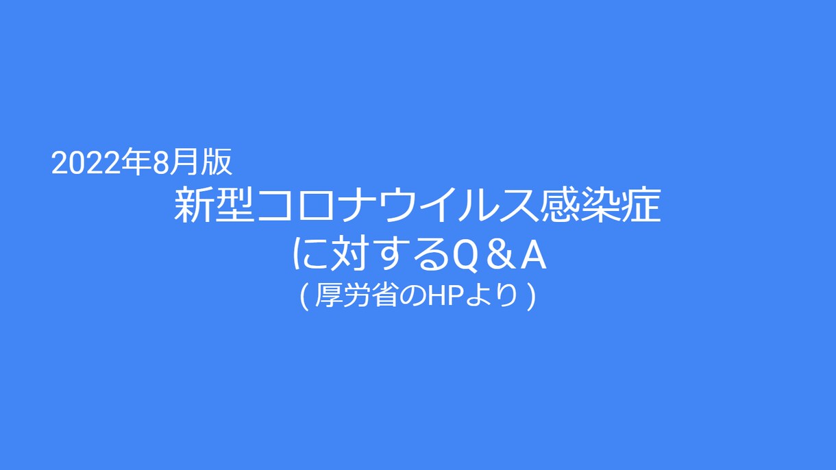 手書きのプレゼン作成します 手書きによる気持ちを込めたプレゼン資料作成します。 イメージ5