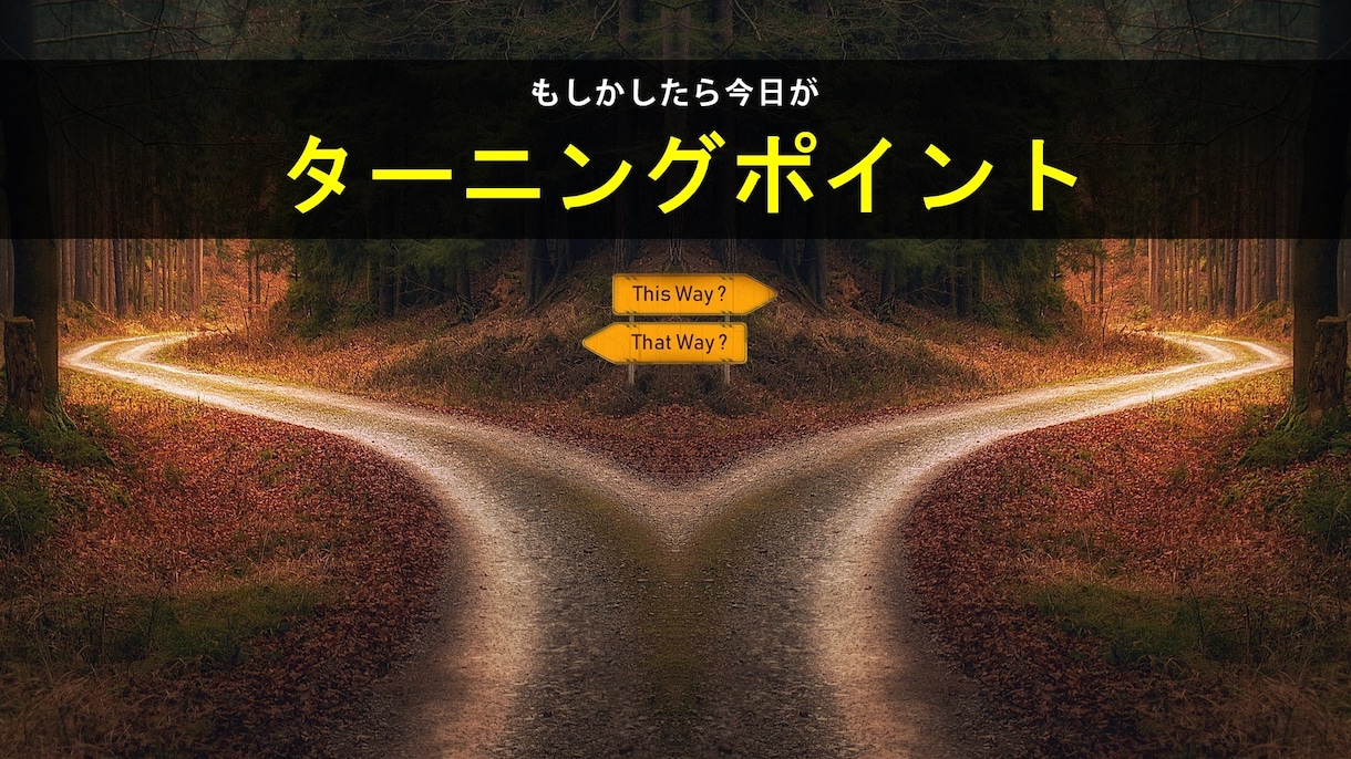 農産物販売に関する相談にのります 営業・マーケティング実務経験のある私が販売のお手伝いをします イメージ2