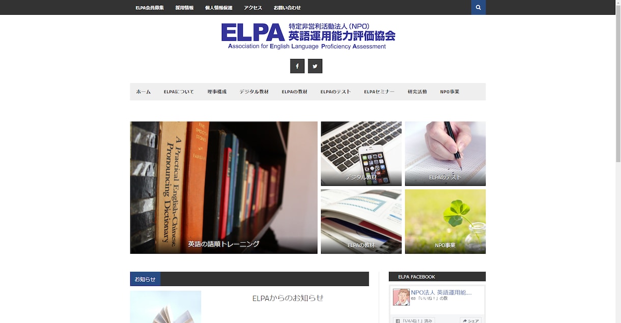 ワードプレスでサイト作ります 20年以上WEBデザインしてきた知識と技術を使います イメージ4