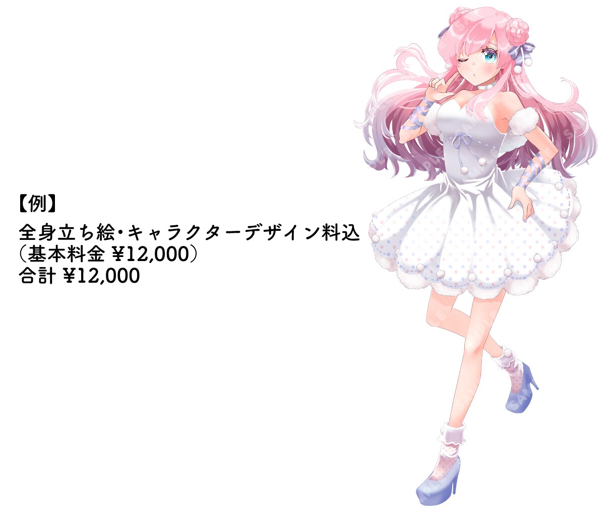 キャラクターデザイン＆立ち絵イラスト描きます TRPG・新規Vライバー活動など、オリジナルキャラをあなたに イメージ8