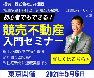 1000円でWEB画像作成します わかりやすさを第一に。ふと目にとまるデザインを。 イメージ4