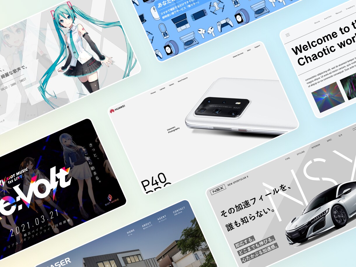 Webブランディング/マーケティングを支援します サイト制作・各種分析・情報設計・戦略立案・ロゴリファインまで イメージ4