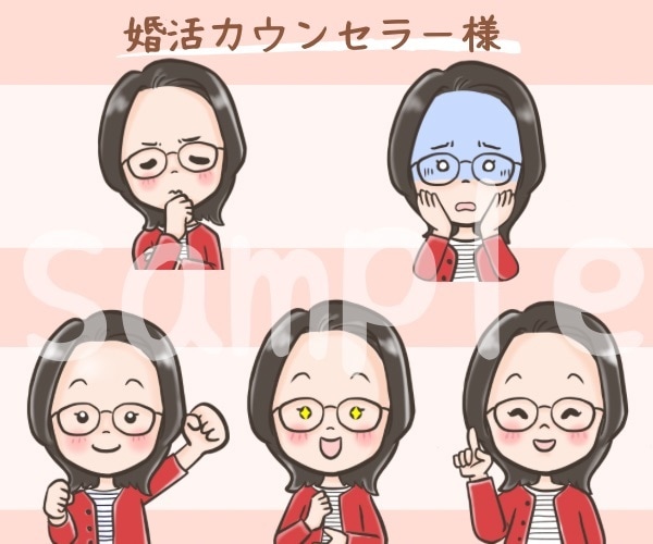 ちょっと似てる！ゆるかわ、ゆるふわアイコン描きます 貴方だけの表情豊かなチビキャラがSNSで大活躍間違いなし‼️ イメージ8