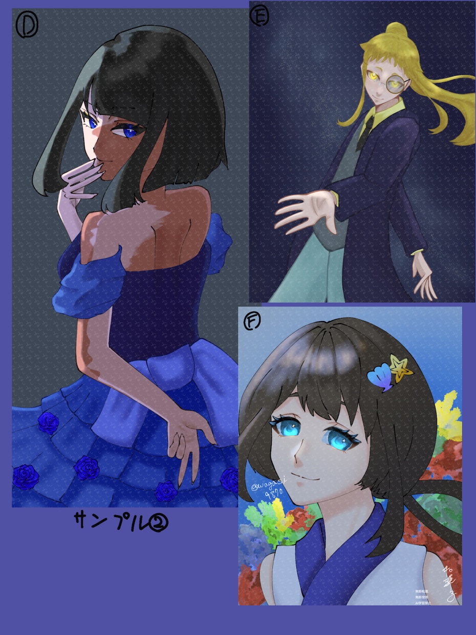 SNS用アイコン描きます クールビューティな雰囲気が好きな方におすすめ✨ イメージ2
