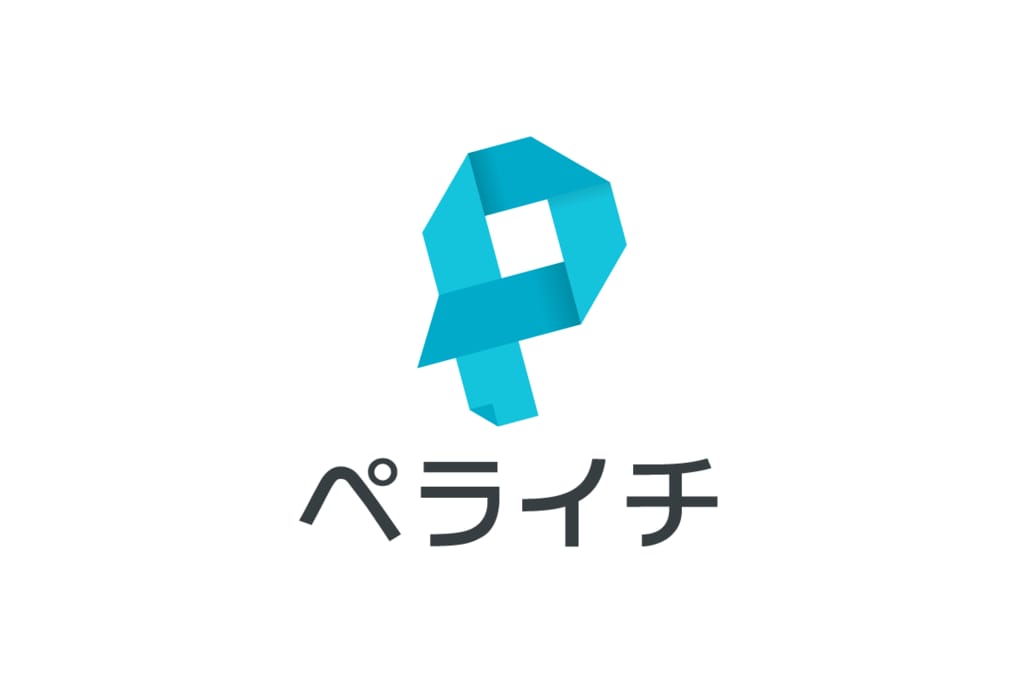 ペライチの細かな修正・設定代行しますます peraichiの「困った」を即日解決！ イメージ1