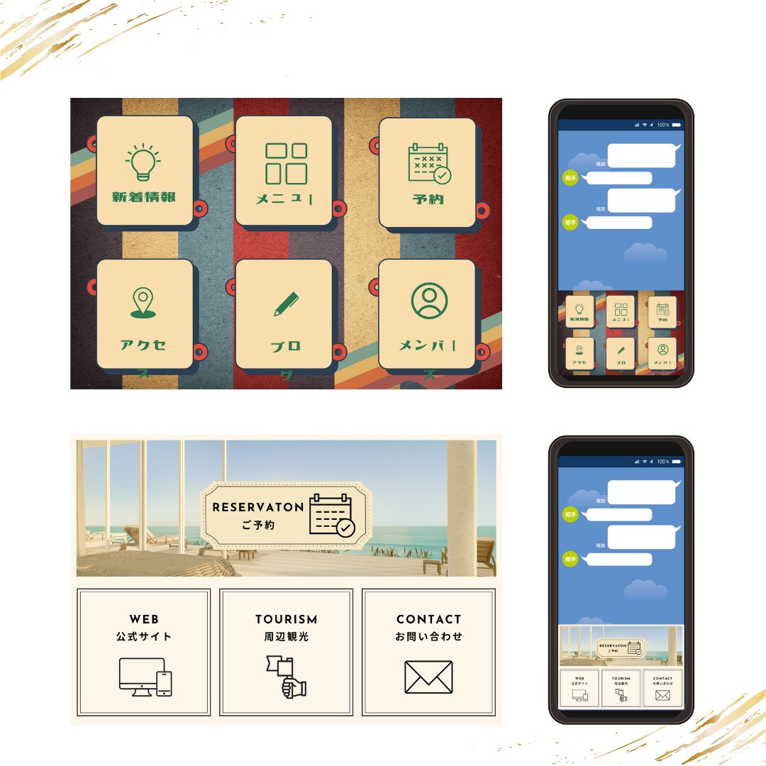 オプション無し！LINEリッチメニュー作成します オリジナルメニューで活用数UP！安くで作成いたします！ イメージ5