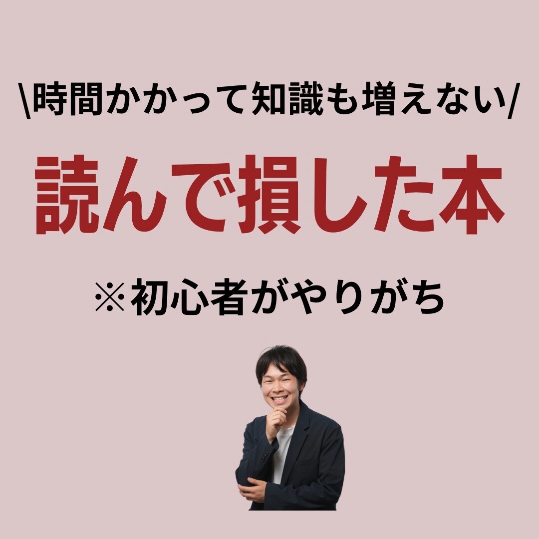 主にInstagramのサムネ作ります デザインのプロがサムネを作ります。 イメージ2