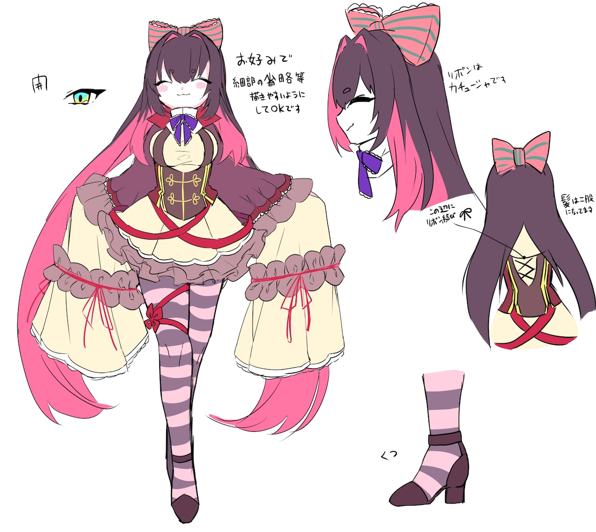 リクエストに沿ったイラストを幅広く描きます キャラデザ、音声作品や動画のサムネイル等幅広く対応します！ イメージ5