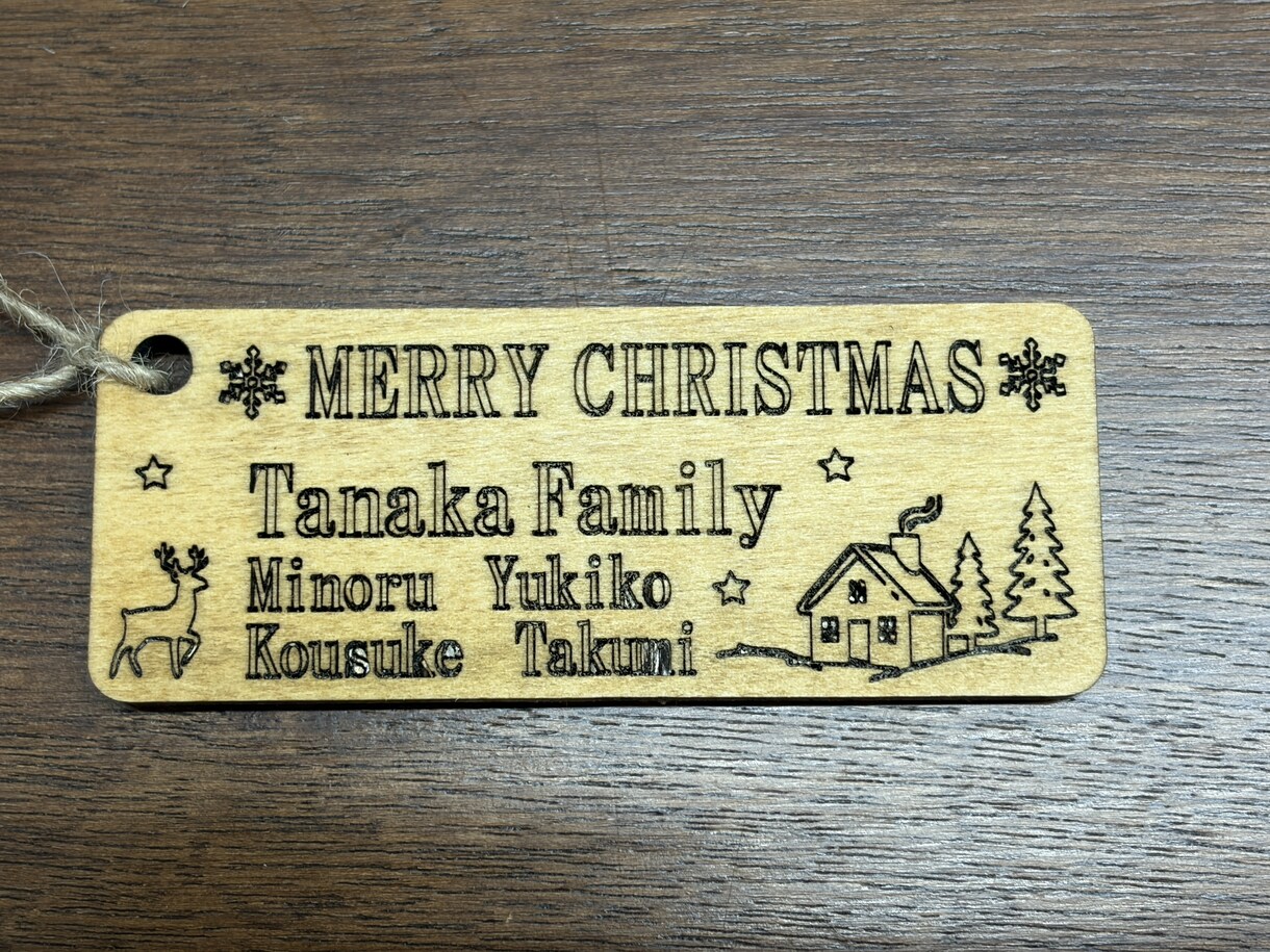 クリスマスツリーオーナメントを製作します ネームタグ付きオーナメントであなただけのファミリークリスマス イメージ3