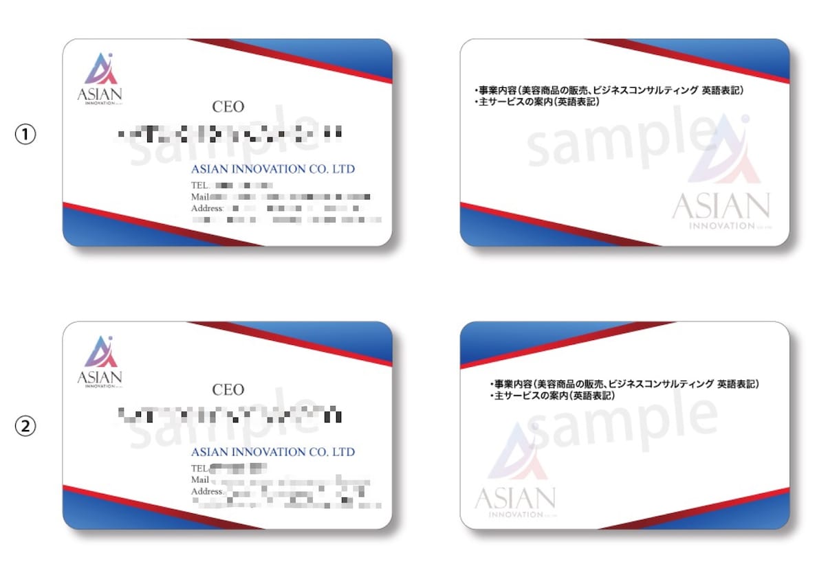 名刺・ショップカード各種デザイン作成します 様々なデザインを制作してきた長年の実績があります。 イメージ2