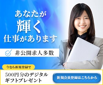 実績作り応援価格/SNS用WEBバナー制作します 理想のバナーを一緒に作り上げましょう！ イメージ10