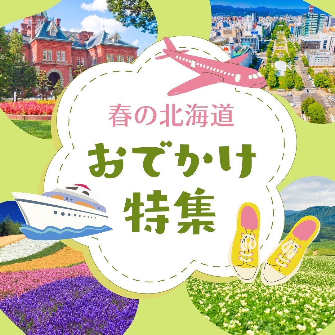 納得するデザインをご提供します お客様のご依頼に忠実に満足できるサービスを！ イメージ4