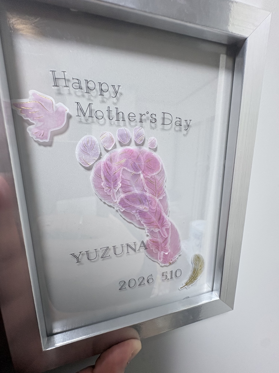 お子さんの足形を素敵にします 足形アート　父の日　敬老の日　玄関お部屋に飾る イメージ1