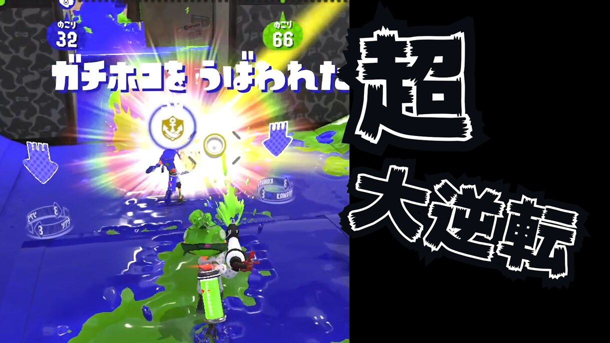 ゲーム実況の動画編集を行います ゲーム実況動画をエンタメ要素強めに編集します! イメージ1