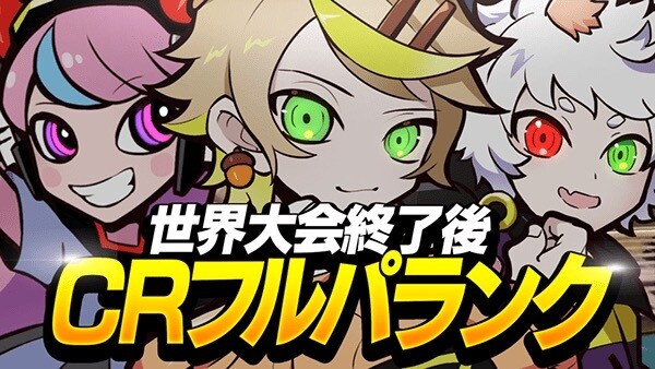 目に止まりやすいサムネイルをお手頃価格で作ります 最初の3件だけ1000円で作ります!! イメージ8