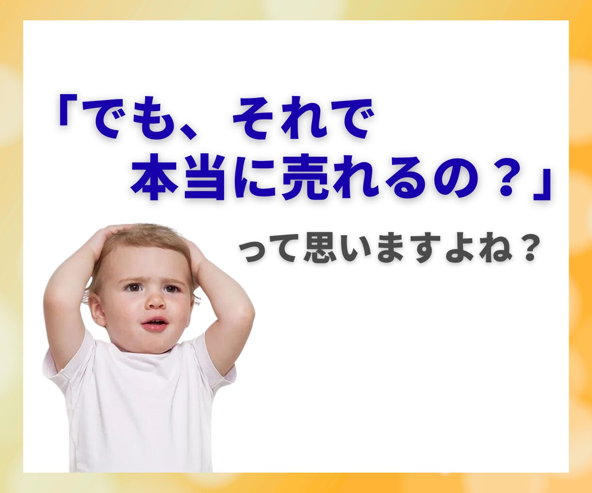 あなたの代わりにコンテンツ作成を丸ごと代行します 作成～レビュー集めまで全部おまかせ！受け取ったらすぐ出品OK イメージ5