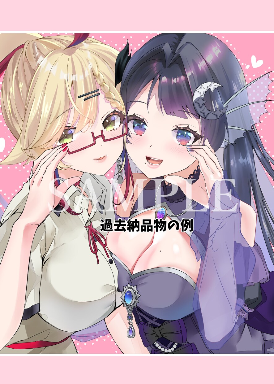 キラキラ可愛い1枚絵描きます Vtuberさん向け♪サムネや記念イラストに最適★ イメージ9