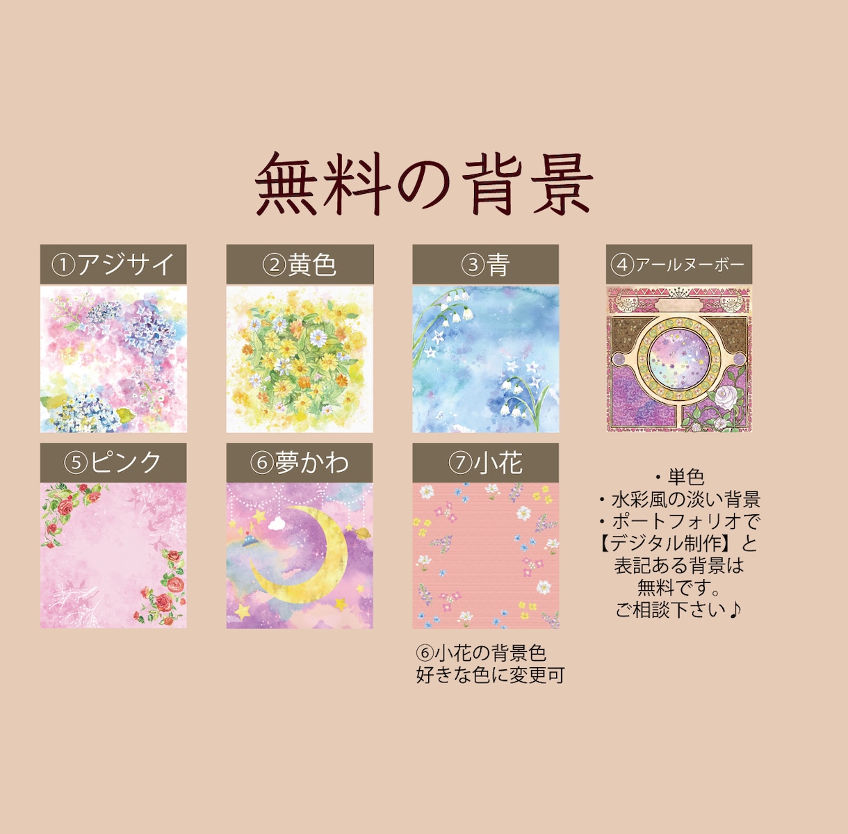 オーダーメイドであなたのペットお描きいたします 大切なペットとの想い出が温かみのあるイラストに☆彡 イメージ10