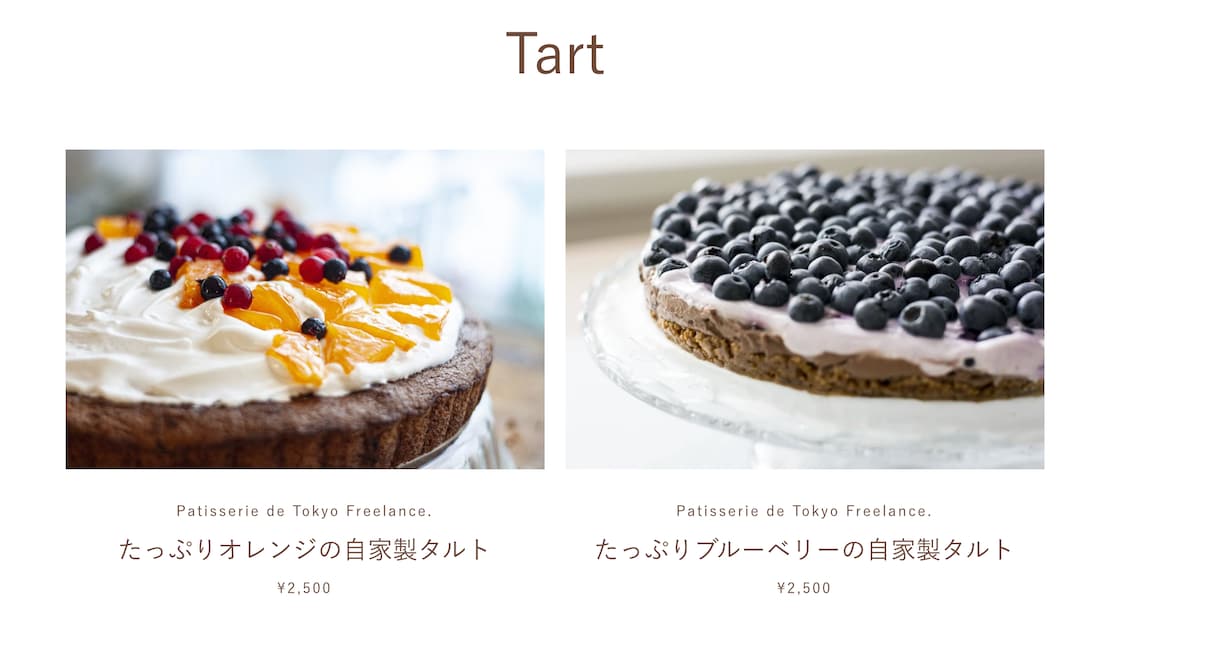 デザイナーがShopifyでECサイト制作承ります Webデザイナー作成のバナーを無料で１つプレゼントします！！ イメージ9